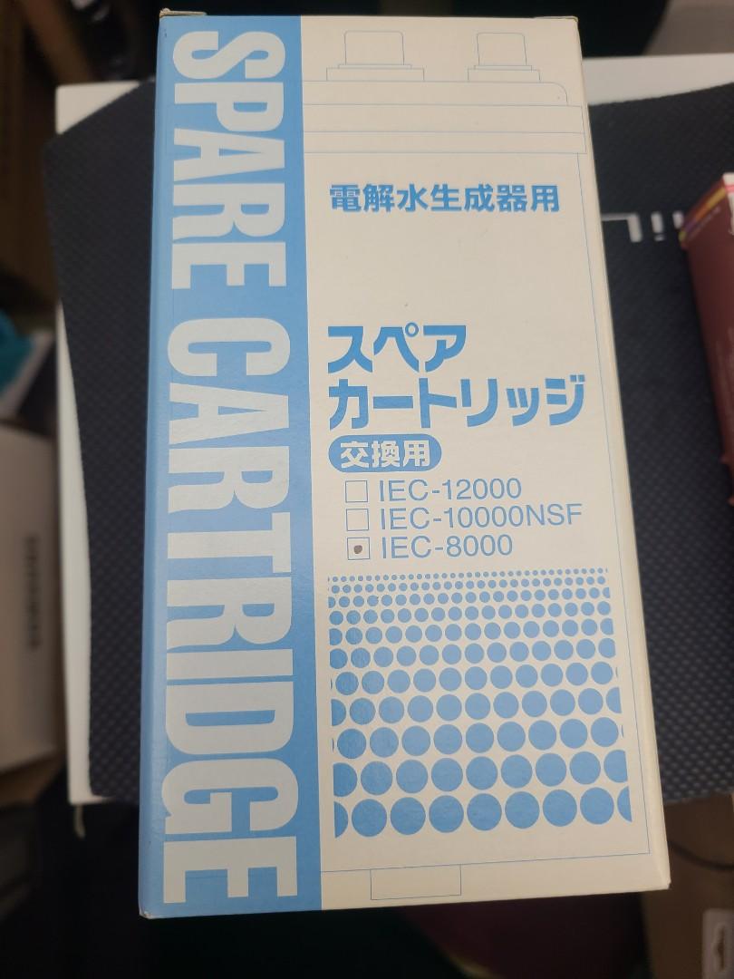 最大91％オフ！ インパート 東阪機電 電解水素水生成器 エクセルシリーズ 交換用浄水カートリッジ IEC-12000  materialworldblog.com