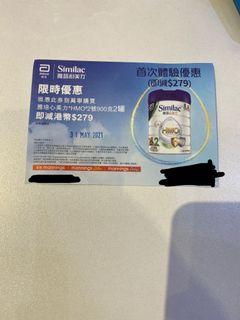 （分類：）位於 。 由 kathy.l1127 提交（商品編號 1082501504，圖片 1）。簡介： 。
