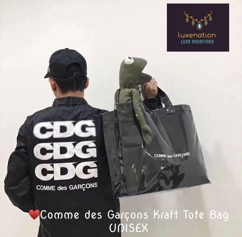 Cdg kraft bag hot sale