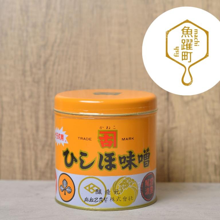 黃色罐)麥粒味噌750g, 健康及營養食用品, 健康補充品, 健康補充品- 保健食品，飲料和補品- Carousell