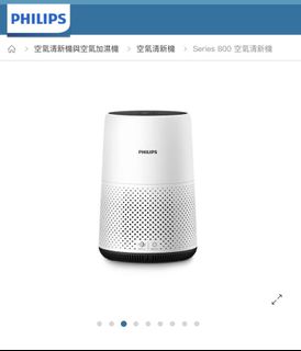 （分類：）位於 。 由 elizawkj 提交（商品編號 1082584141，圖片 1）。簡介： 。