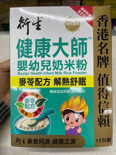 （分類：）位於 。 由 carlostai 提交（商品編號 1082441971，圖片 1）。簡介： 。