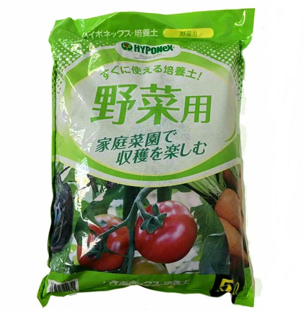 日本品牌 野菜用培養土 5l 種植蔬菜蔬果專用花泥安全放心運費到付 傢俬 家居 Gardening Plants Carousell