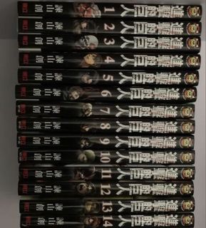 （分類：）位於 。 由 AnsonMan107 提交（商品編號 1082599232，圖片 1）。簡介： 。