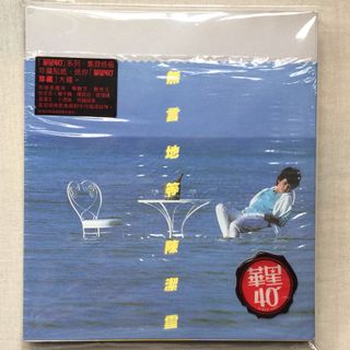（分類：）位於 。 由 tschan2005 提交（商品編號 1082591637，圖片 1）。簡介： 。