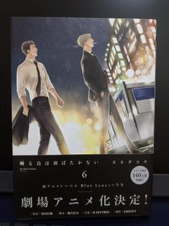 （分類：）位於 。 由 pei222 提交（商品編號 1082599574，圖片 1）。簡介： 。