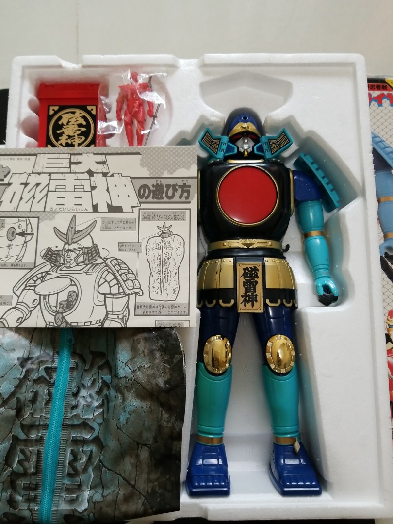 世界忍者戰磁雷神中古品1988 made in Japan, 興趣及遊戲, 玩具