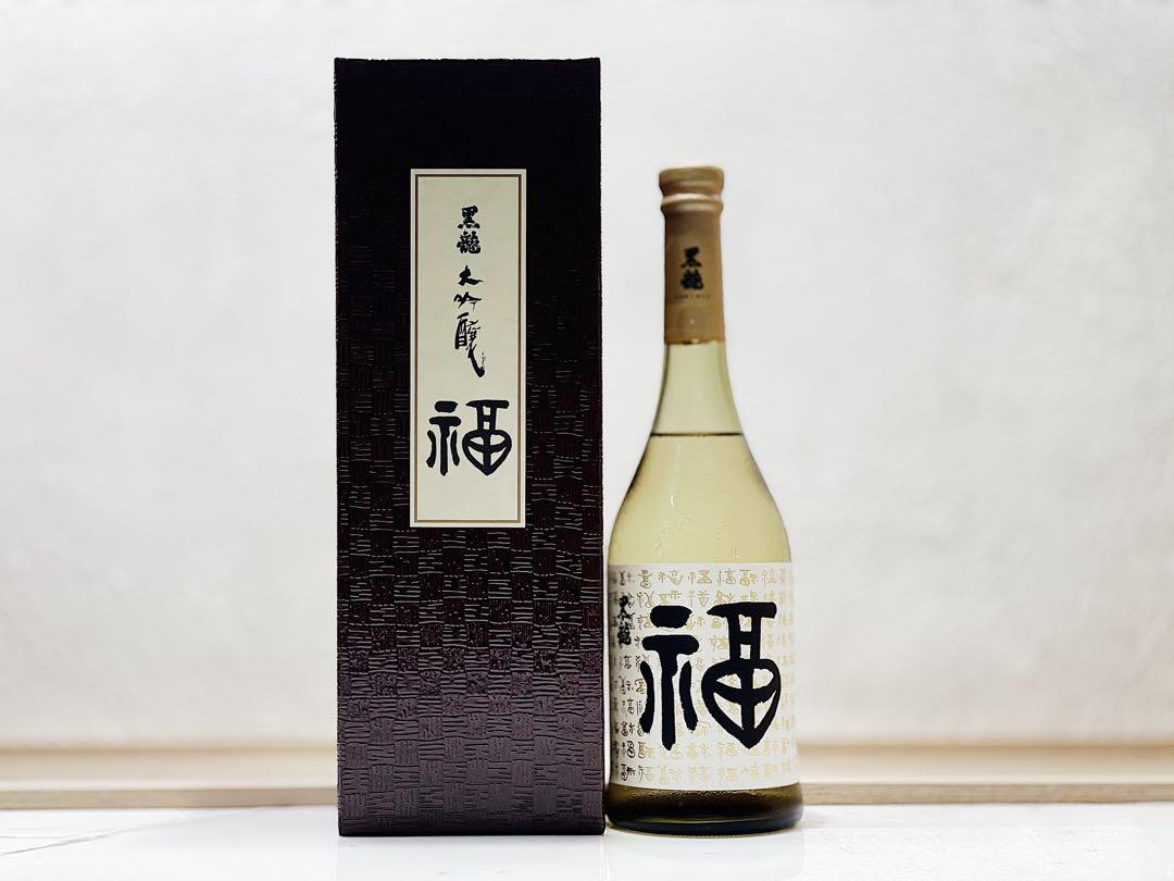 黒龍 無二 2016 氷温貯蔵 純米大吟醸原酒 黒龍酒造 720ml