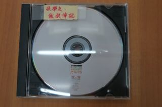（分類：）位於 。 由 presentlivinghk 提交（商品編號 1082507614，圖片 1）。簡介： 。
