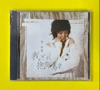 Amelina Cinta Oh Cinta 1997 Cd Rare Music Media Cds Dvds Other Media On Carousell