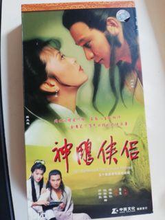 抵買