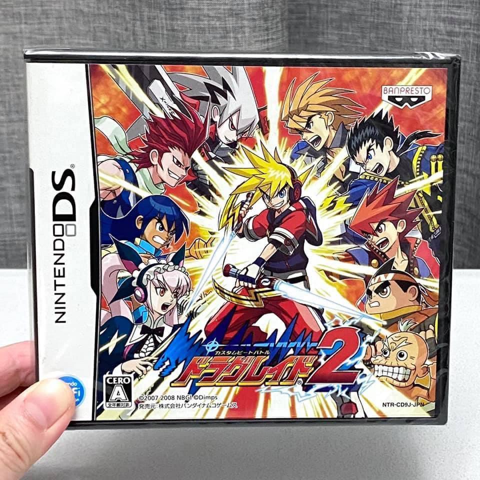 全新 原裝日版nds Game 改造節奏大戰龍劍戰記2 格鬥rpg遊戲 遊戲機 遊戲機遊戲 Carousell