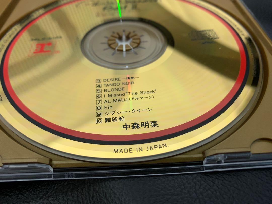 中森明菜Akina Nakamori best II 1989日本版24K 純金CD, 興趣及