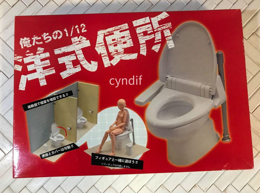 青島社aoshima 洋式便所洋式廁所1 12 場景適用figma 黏土人 興趣及遊戲 玩具 遊戲類on Carousell 青島社aoshima 洋式便所洋式廁所1 12 場景適用figma 黏土人 興趣及遊戲 玩具 遊戲類on Carousell