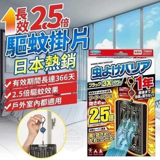 （分類：）位於 。 由 iamcandyfung 提交（商品編號 1082580029，圖片 1）。簡介： 。