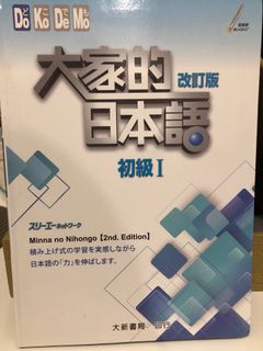 （分類：）位於 。 由 flyingkel 提交（商品編號 1082567710，圖片 1）。簡介： 。