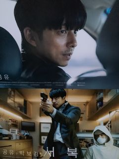 （分類：）位於 。 由 kenbest 提交（商品編號 1082543456，圖片 1）。簡介： 。