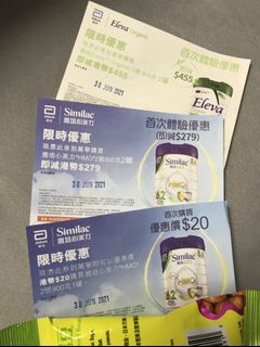 （分類：）位於 。 由 gooooopo 提交（商品編號 1082528811，圖片 1）。簡介： 。