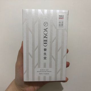 （分類：）位於 。 由 redshirted 提交（商品編號 1082556717，圖片 1）。簡介： 。