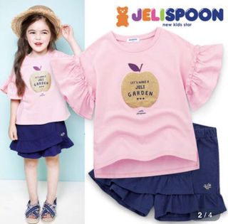 （分類：）位於 。 由 mavis_mama 提交（商品編號 1082445921，圖片 1）。簡介： 。