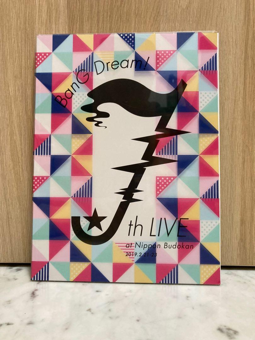 Bang Dream 7th Live Pamphlet Photobook Hobbies Toys Memorabilia Collectibles Fan Merchandise On Carousell