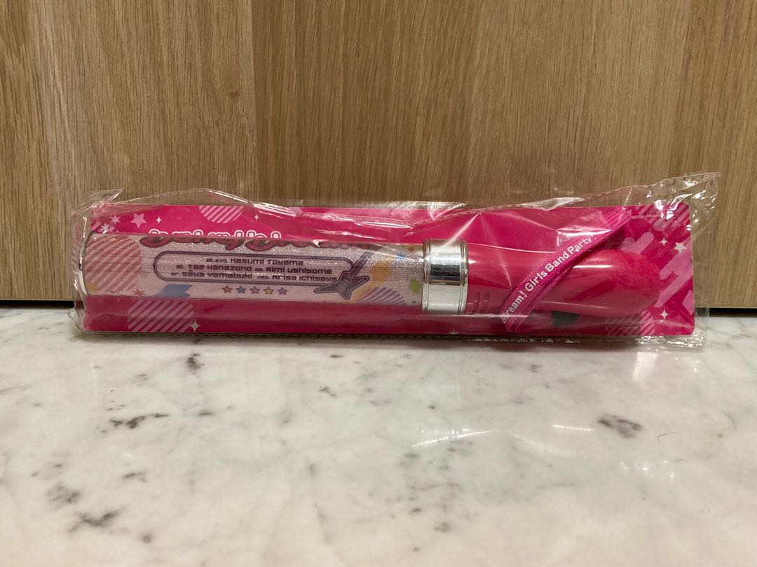 [BanG Dream!] PoPiPa King Blade Penlight, Hobbies & Toys, Memorabilia