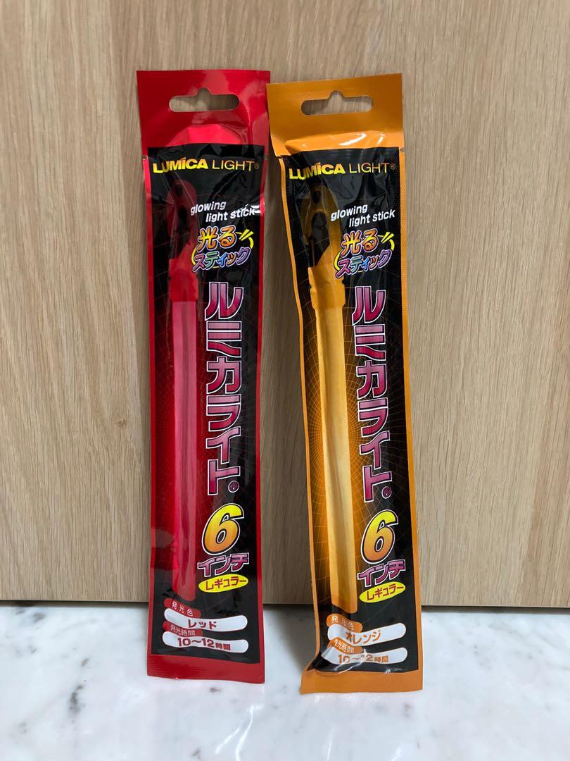 [BanG Dream!] PoPiPa King Blade Penlight, Hobbies & Toys, Memorabilia