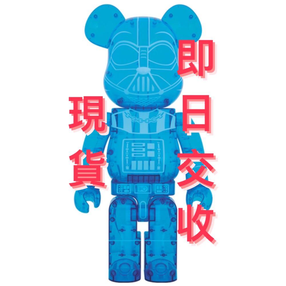 公的機関テスト済み BE@RBRICK DARTH VADER 1000% | solinvet.com