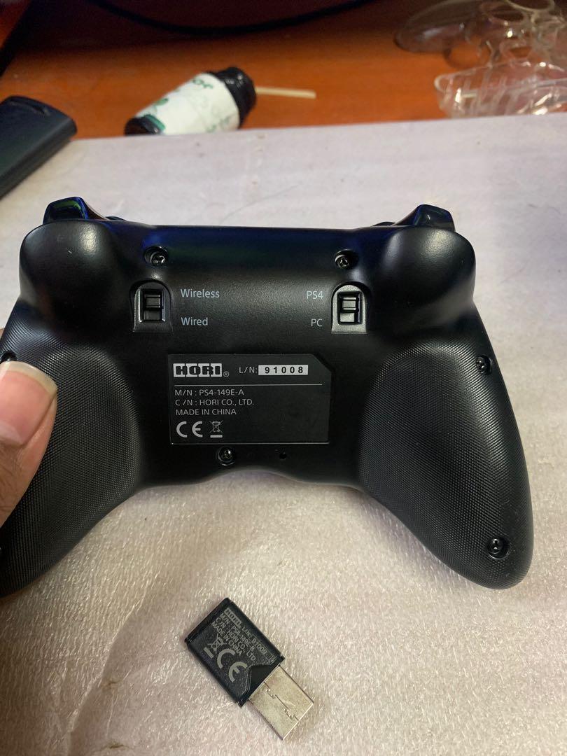Hori onyx 2025 plus