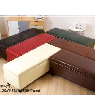 Customised PU leather Storage Bench