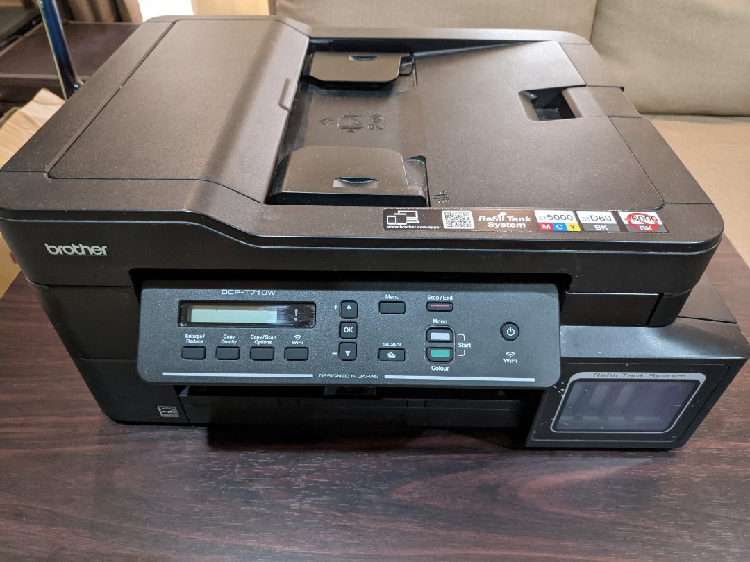 Defective Brother Printer DCP-T710W 