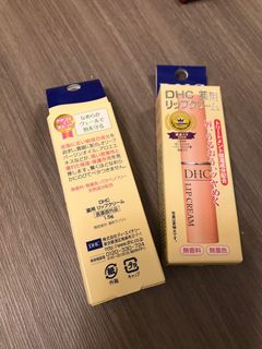 （分類：）位於 。 由 nkycc 提交（商品編號 1082605612，圖片 1）。簡介： 。