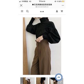 由 elfoooo (刊登 ID 1082619260，圖片 1) 提交，位於 的 (類別：)，說明：。