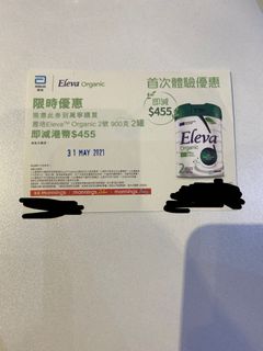 （分類：）位於 。 由 kathy.l1127 提交（商品編號 1082630637，圖片 1）。簡介： 。