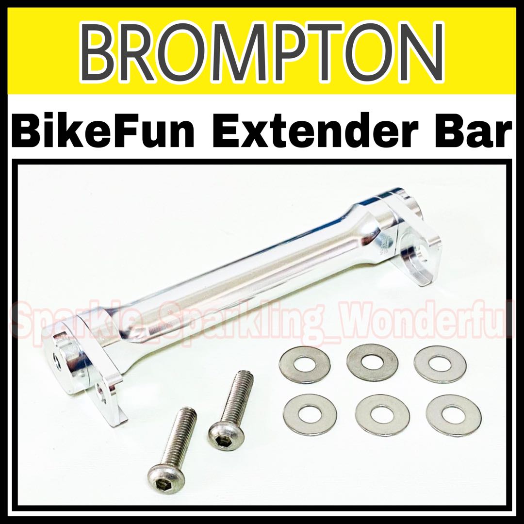 bikefun extender bar