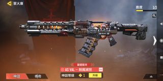 （分類：）位於 。 由 heixd 提交（商品編號 1082542262，圖片 1）。簡介： 。