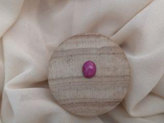 For a  custom ring or pendant , Purple 6x10 mm  Star Sapphire