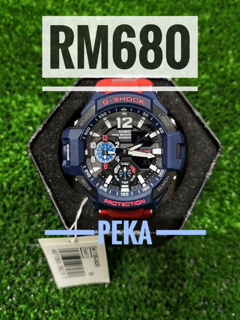Ga 1100 sales optimus prime