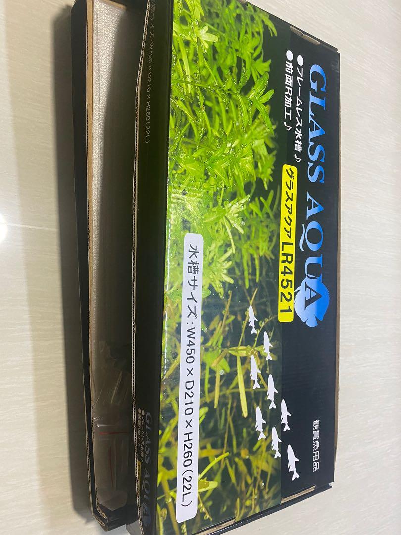 Glass aqua glass tank cover, Pet Supplies, Homes & Other Pet