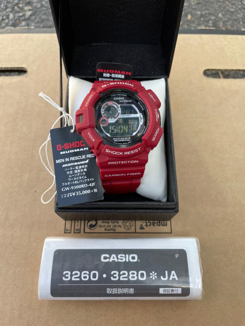 Jam g deals shock mudman