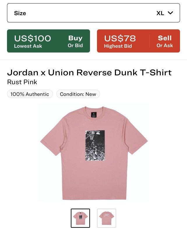 Union jordan Tシャツ ピンクXL ????トップス | www.pizzatime.lt