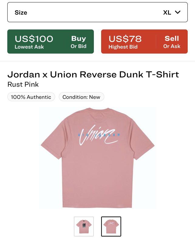 Jordan X Union Reverse Dunk Tee XL Rust Pink