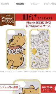 （分類：）位於 。 由 loeee22 提交（商品編號 1078880257，圖片 1）。簡介： 。