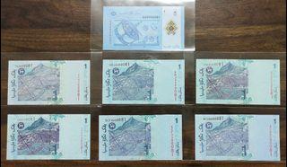 Lot 7pcs RM1 Zeti Aziz Low Number 81