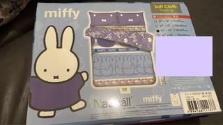 （分類：）位於 。 由 kazamito 提交（商品編號 1082455862，圖片 1）。簡介： 。