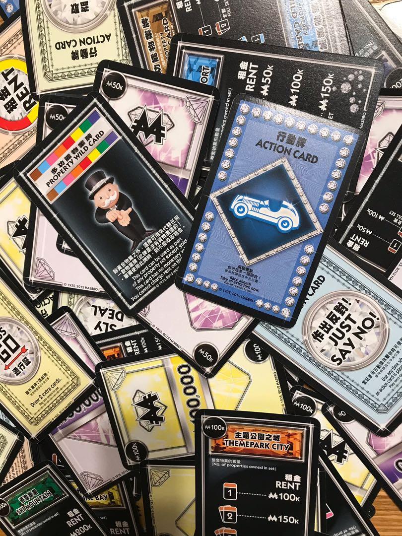 Monopoly Game Card 大富翁卡中英語有說明書 玩具 遊戲類 其他 Carousell Monopoly Game Card 大富翁卡中英語有說明書 玩具 遊戲類 其他 Carousell
