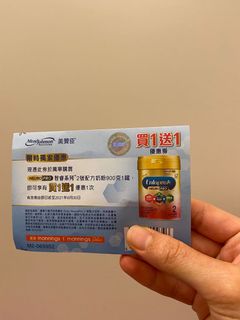 （分類：）位於 。 由 carrcarma 提交（商品編號 1082468813，圖片 1）。簡介： 。