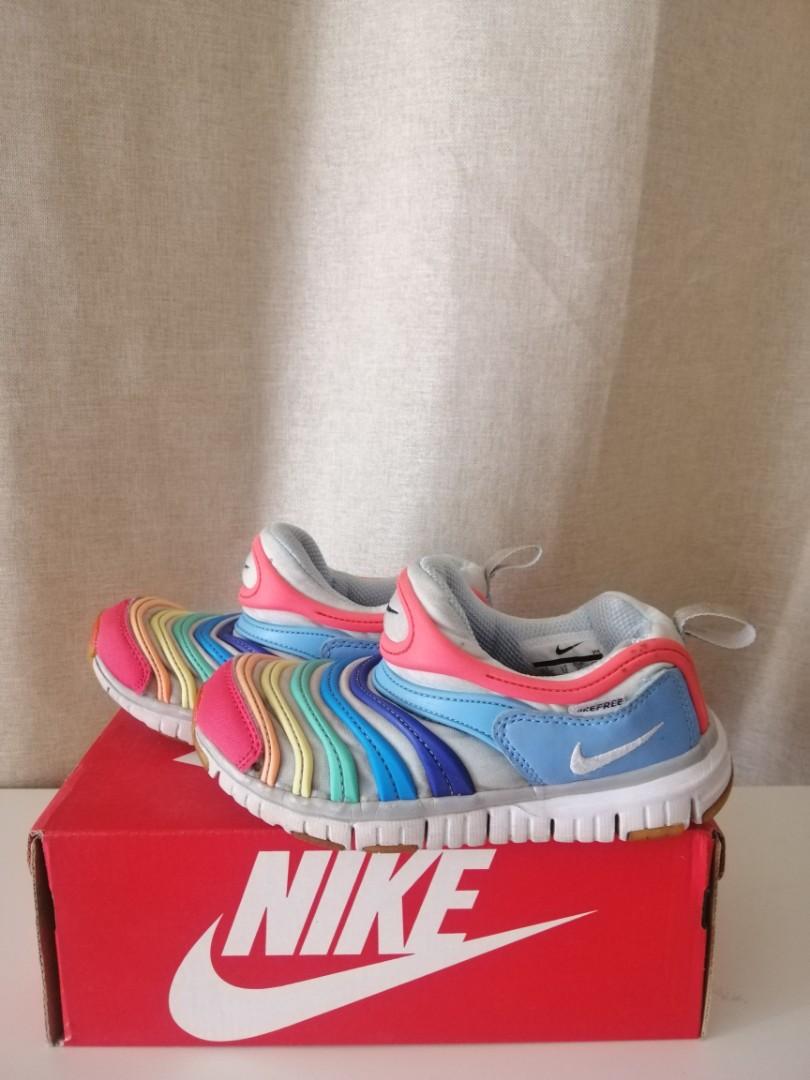 Nike dynamo free rainbow sale