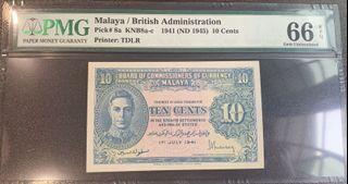 PMG 66 Malaya 10Cents