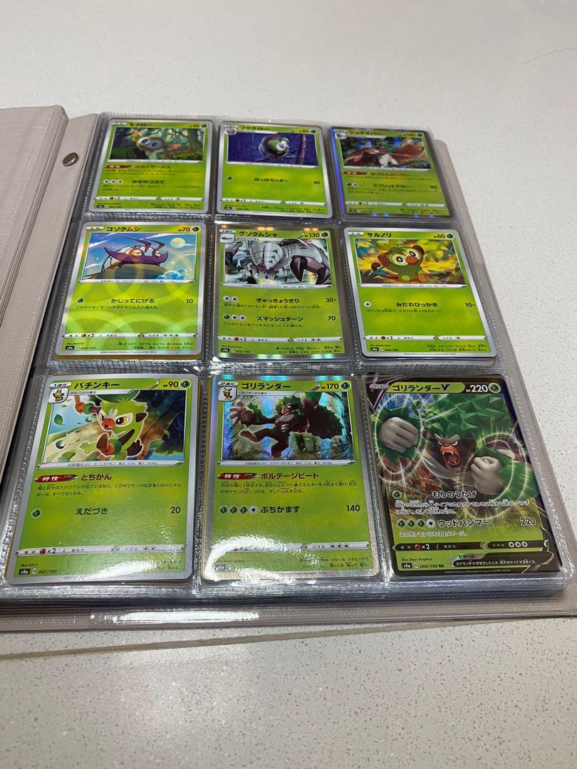 Pokemon Cards Shiny Stars V Japanese Full Set Hobbies Toys Toys Games On Carousell